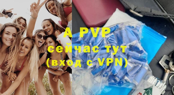 круглые Покров