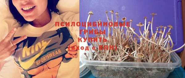 мдма Покачи