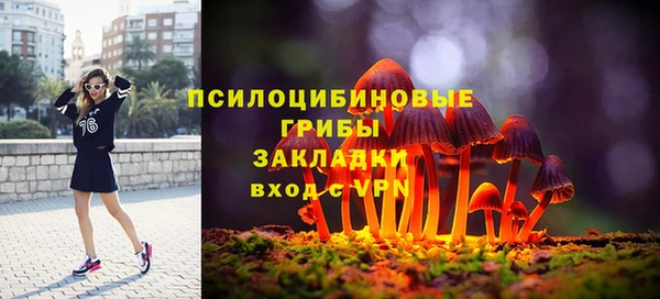 марихуана Алексеевка