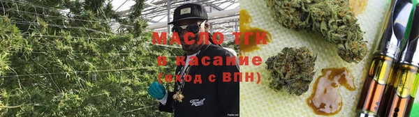 марихуана Алексеевка