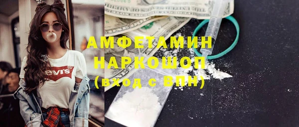 мдма Покачи