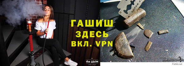 марихуана Алексеевка