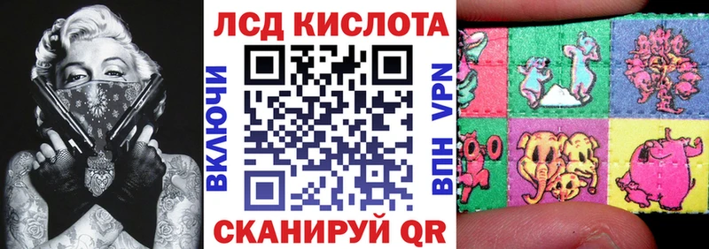 купить наркоту  Боровск  Марки 25I-NBOMe 1,5мг 